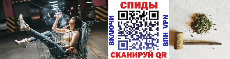 Бутират оксана  ОМГ ОМГ рабочий сайт  Берёзовка  наркотики 