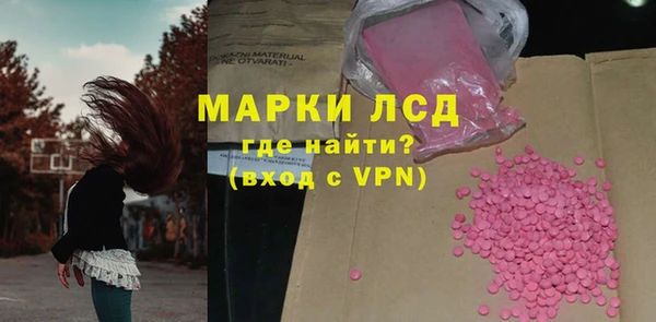 мефедрон Баксан