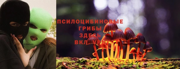 мефедрон Баксан