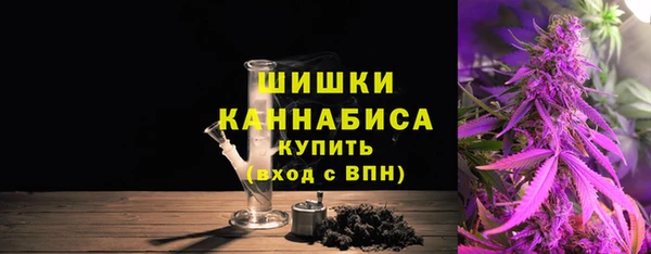 хмурый Балахна
