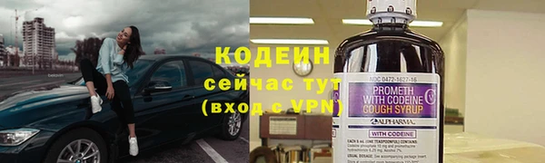 хмурый Балахна