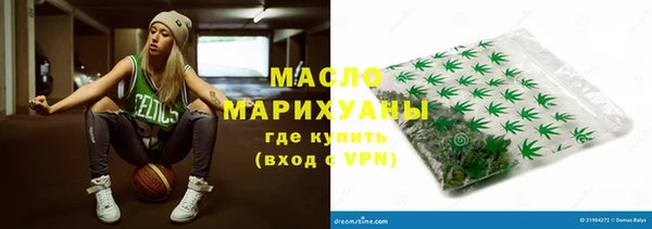 мефедрон Баксан