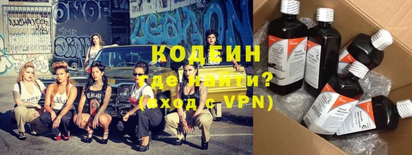 mdpv Белокуриха