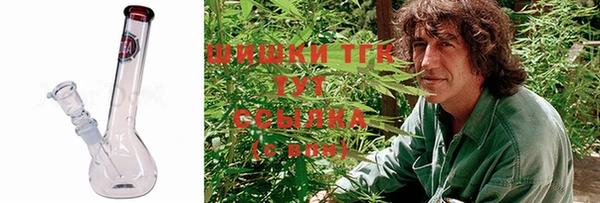 ALPHA-PVP Балабаново