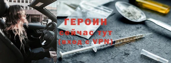 мефедрон Баксан