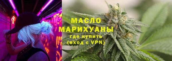 мефедрон Баксан
