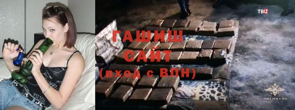 хмурый Балахна