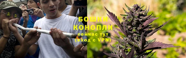 хмурый Балахна
