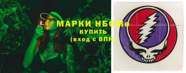 хмурый Балахна