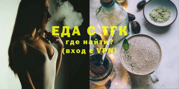 мефедрон Баксан